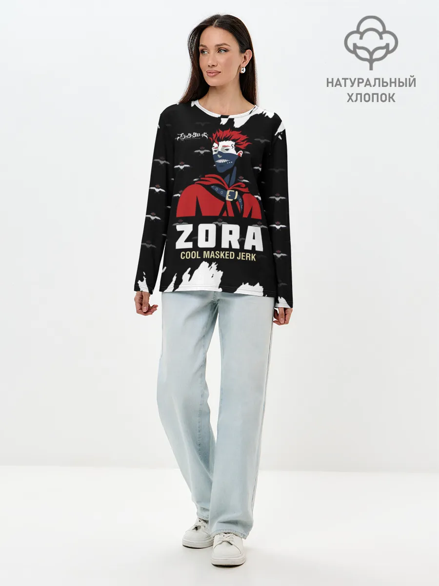 Лонгслив женский. Хлопок / ZORA COOL MASKED JERK