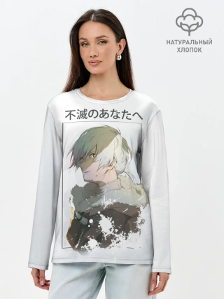 Лонгслив женский. Хлопок / Для тебя бессмертный
