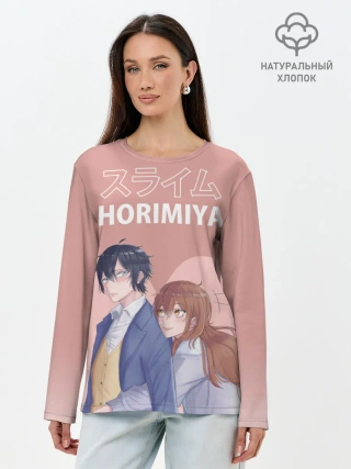 Лонгслив женский. Хлопок / Хоримия