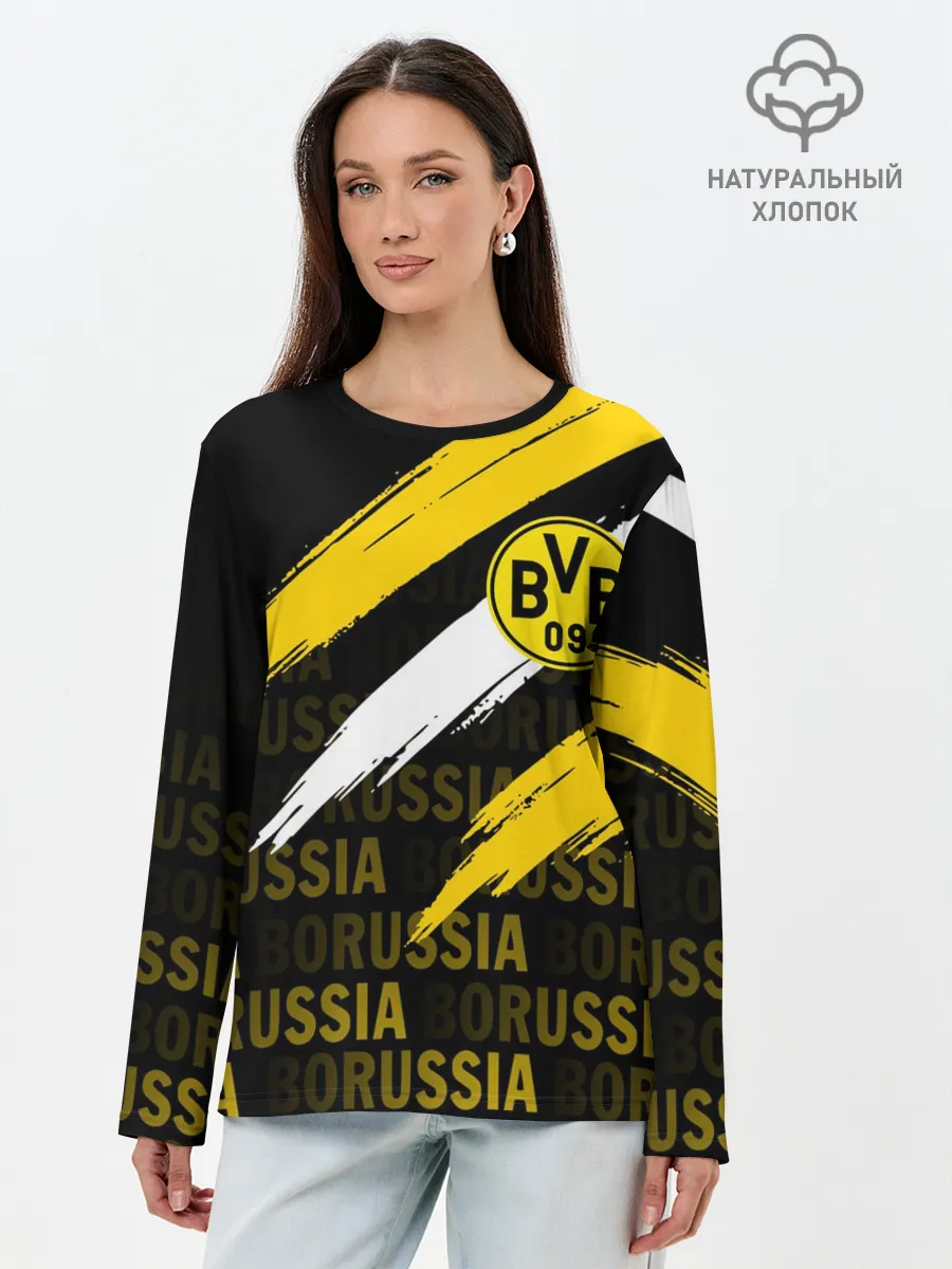 Лонгслив женский. Хлопок / ФК БОРУССИЯ / FC BORUSSIA
