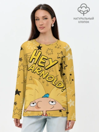 Лонгслив женский. Хлопок / Эй, Арнольд!