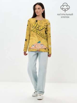 Лонгслив женский. Хлопок / Эй, Арнольд!