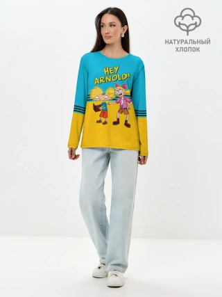 Лонгслив женский. Хлопок / Эй, Арнольд! и Хельга Патаки