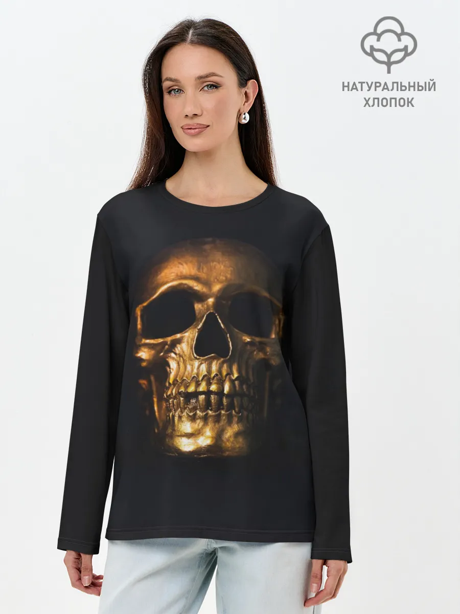 Лонгслив женский. Хлопок / Golden Skull