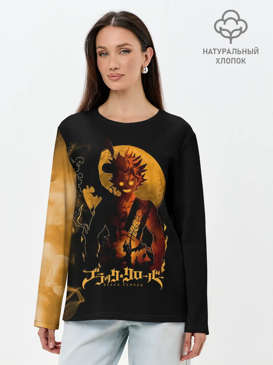 Лонгслив женский. Хлопок / Чёрный клевер Аста желтая луна