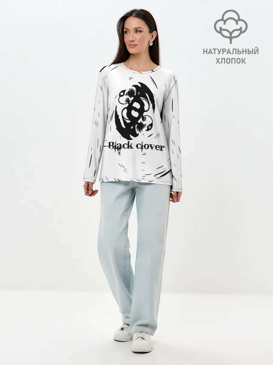 Лонгслив женский. Хлопок / Либе демон Аста