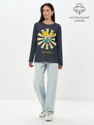 Лонгслив женский. Хлопок / Эй, Арнольд!