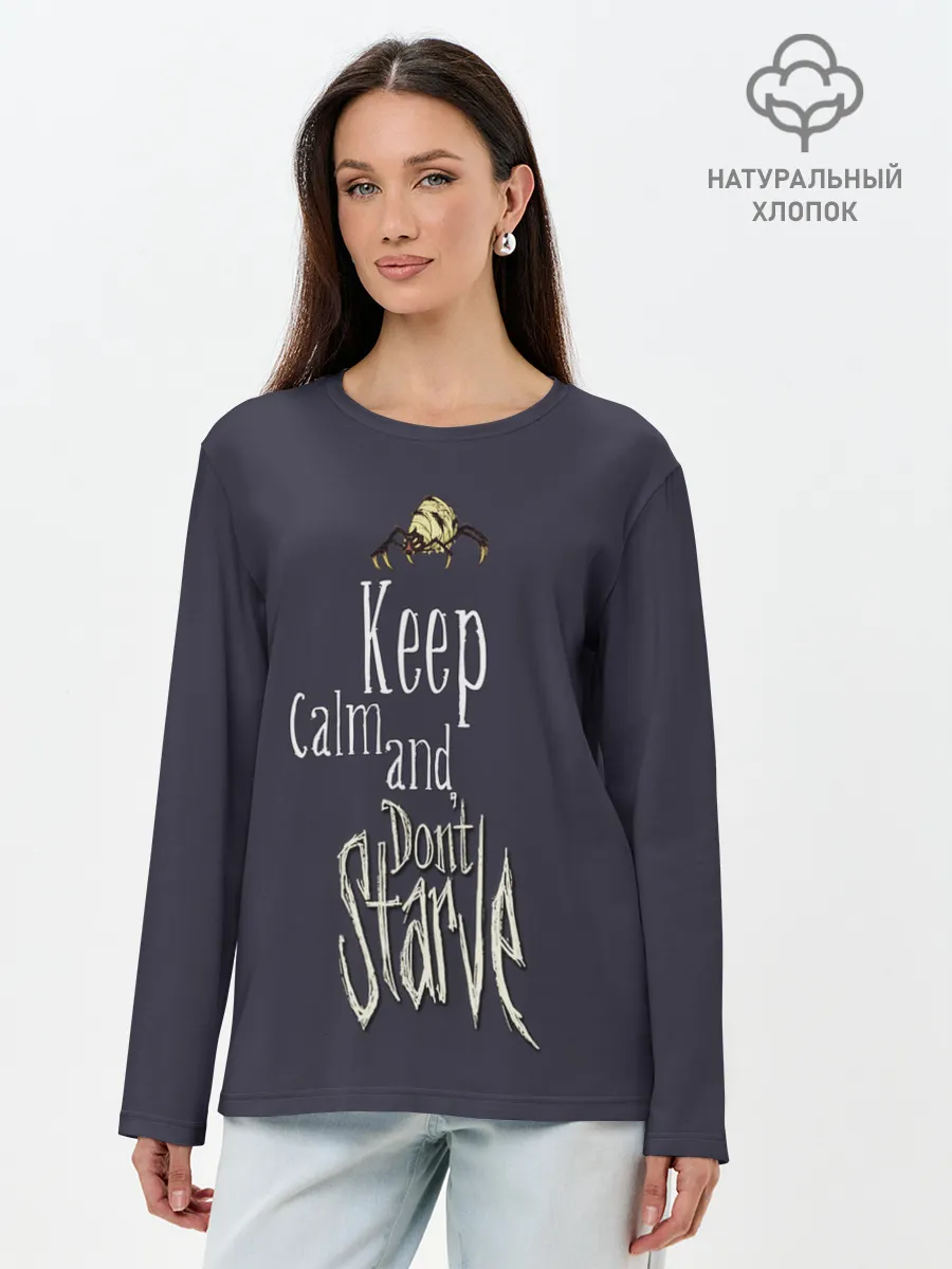 Лонгслив женский. Хлопок / Keep clam and dont starve