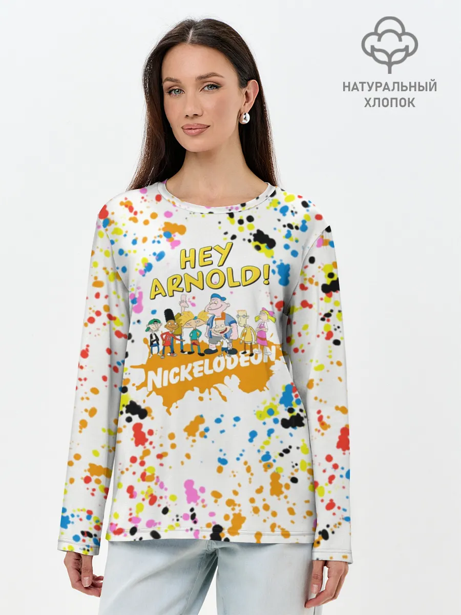 Лонгслив женский. Хлопок / Эй, Арнольд!