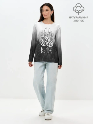 Лонгслив женский. Хлопок / ВЕЛЕС туманный лес