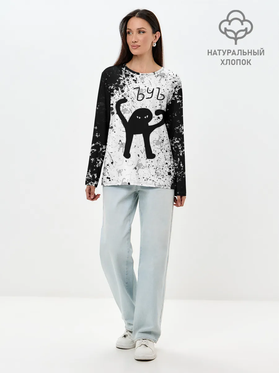 Лонгслив женский. Хлопок / ЪУЪ СЪУКА брызги красок