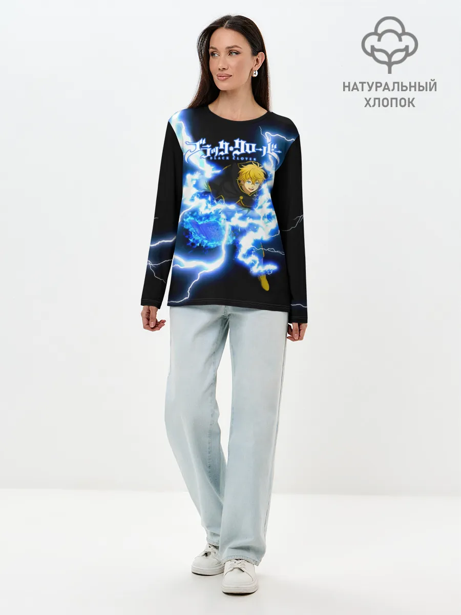 Лонгслив женский. Хлопок / Чёрный клевер удар молнии