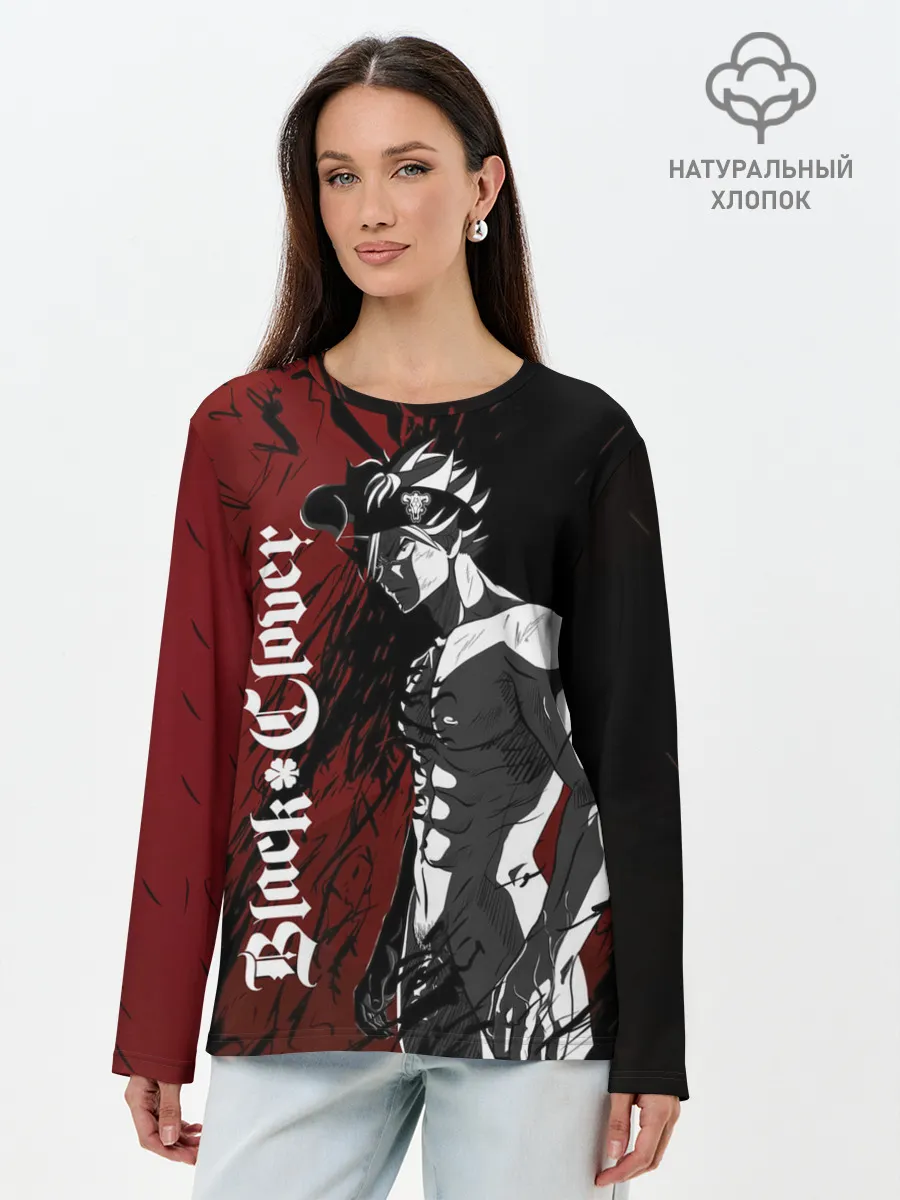 Лонгслив женский. Хлопок / Мощный торс Аста Чёрный клевер