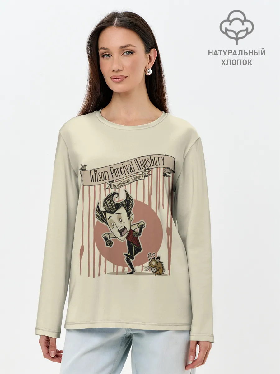 Лонгслив женский. Хлопок / Wilson Percival
