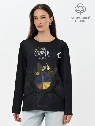 Лонгслив женский. Хлопок / Двигайся и не голодай