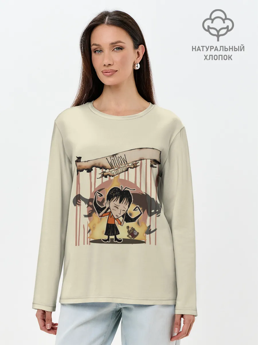 Лонгслив женский. Хлопок / Виллоу