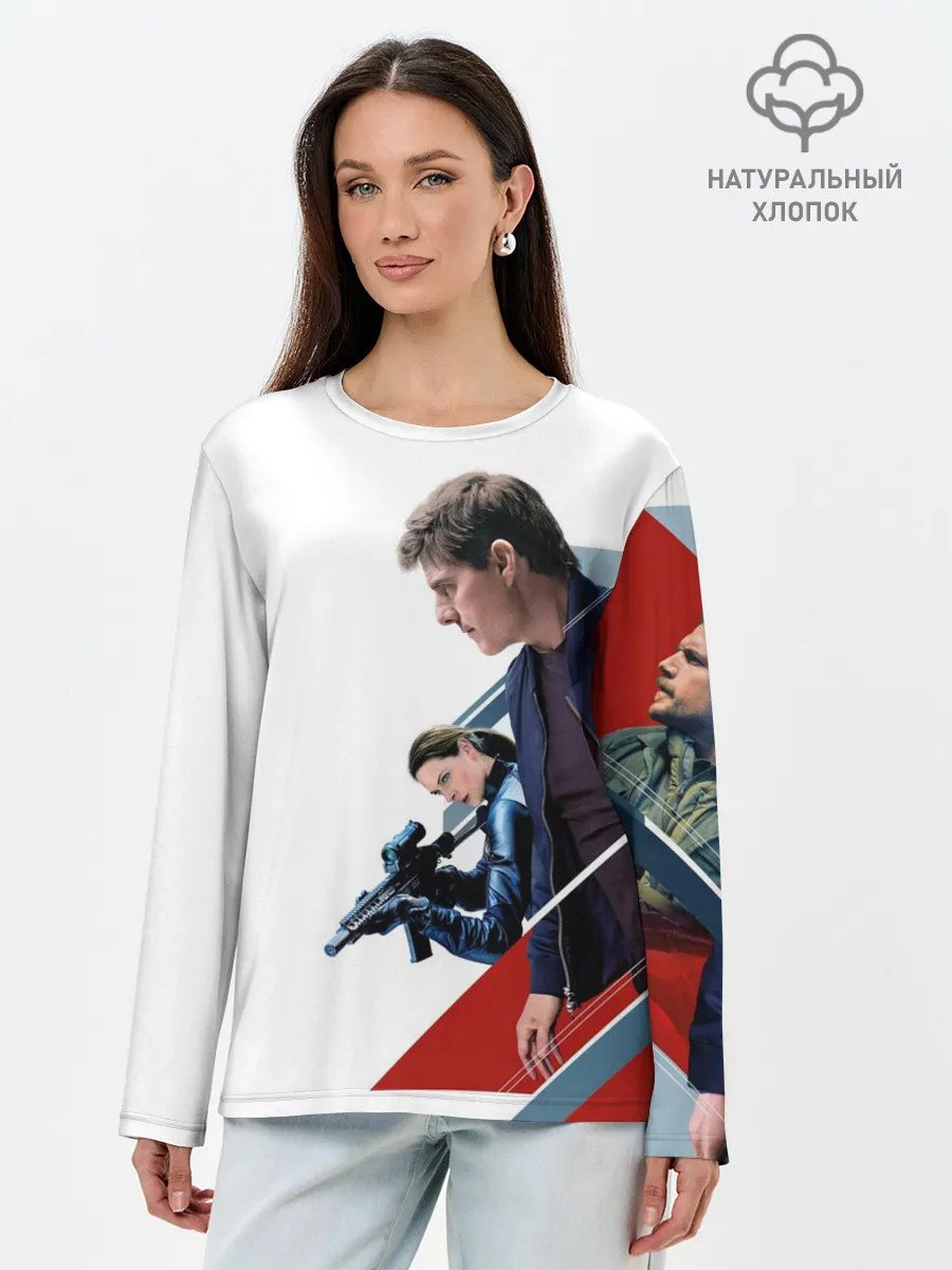 Лонгслив женский. Хлопок / Mission: Impossible Art