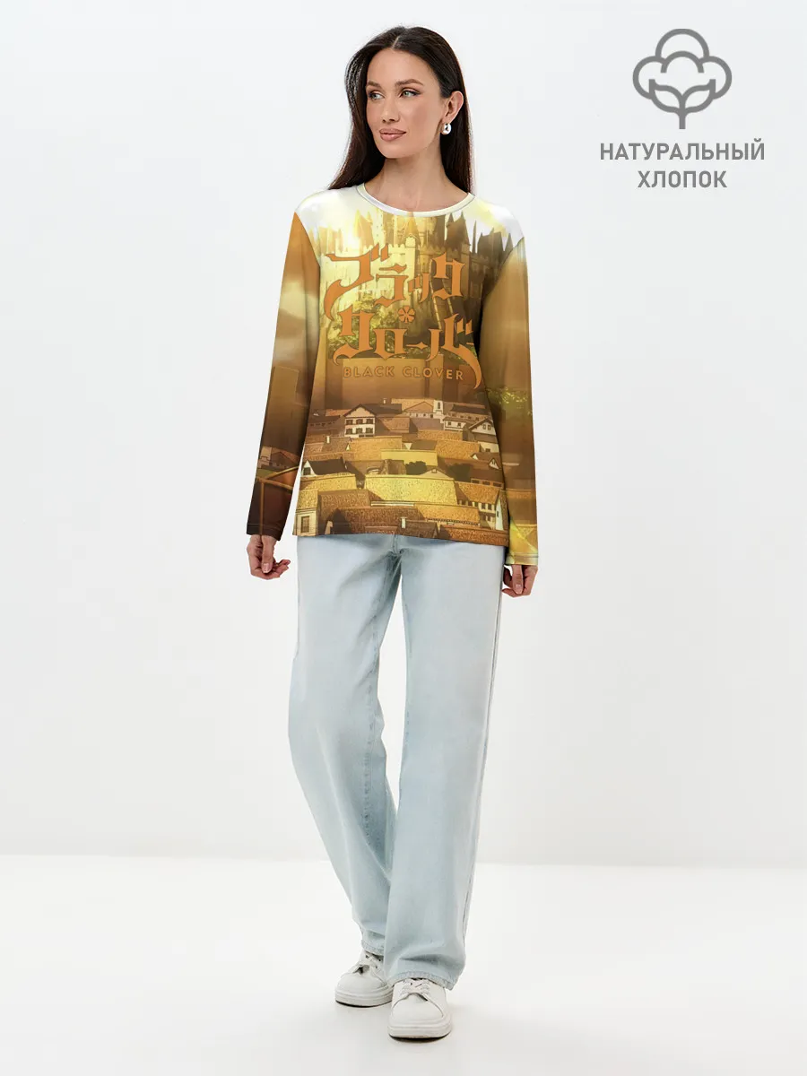 Лонгслив женский. Хлопок / Чёрный клевер город