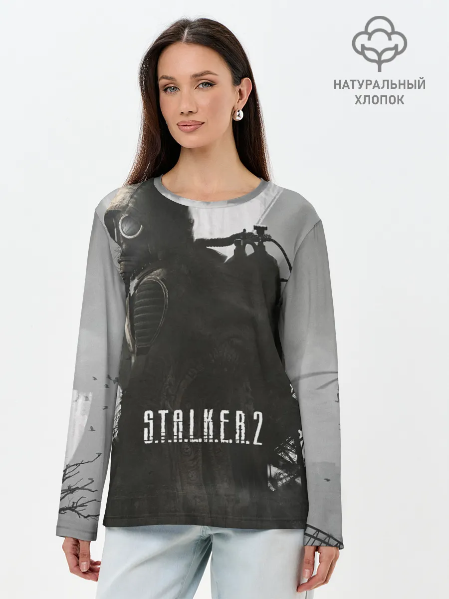 Лонгслив женский. Хлопок / STALKER 2