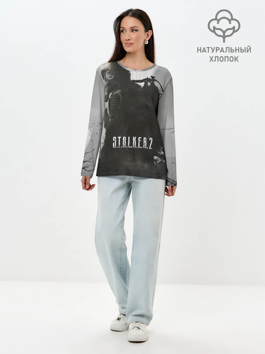 Лонгслив женский. Хлопок / STALKER 2