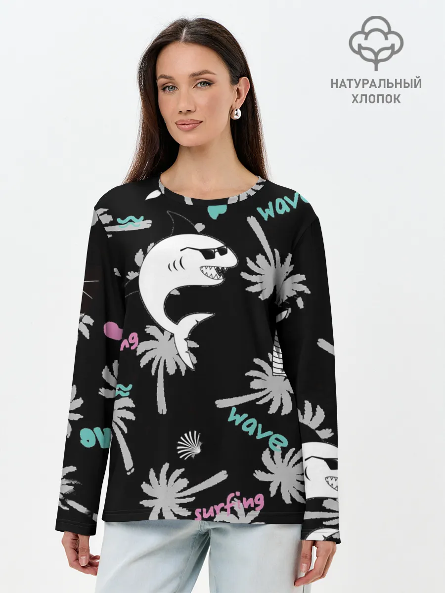 Лонгслив женский. Хлопок / Акула и серфинг