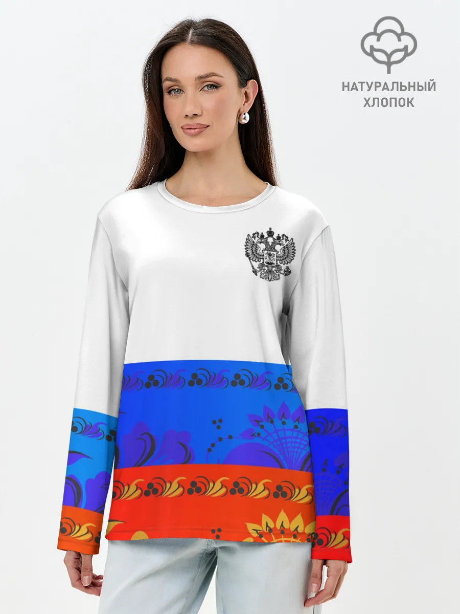 Лонгслив женский. Хлопок / Russia 3