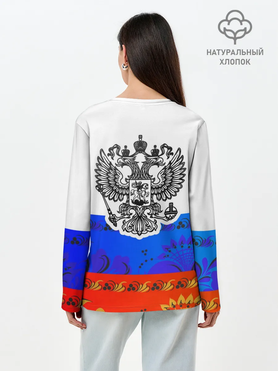 Лонгслив женский. Хлопок / Russia 3