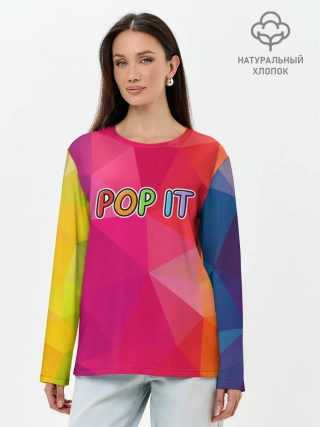 Лонгслив женский. Хлопок / POP IT | ПОП ИТ