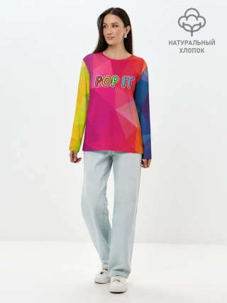 Лонгслив женский. Хлопок / POP IT | ПОП ИТ