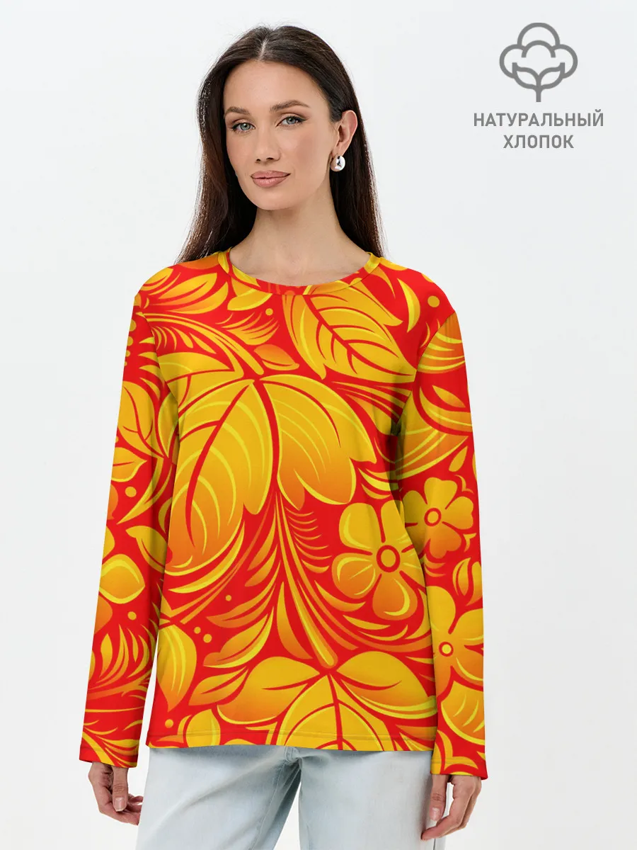 Лонгслив женский. Хлопок / НАЦИОНАЛЬНЫЙ УЗОР