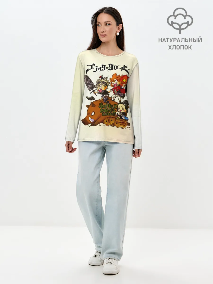 Лонгслив женский. Хлопок / Аста на кабане Чёрный клевер