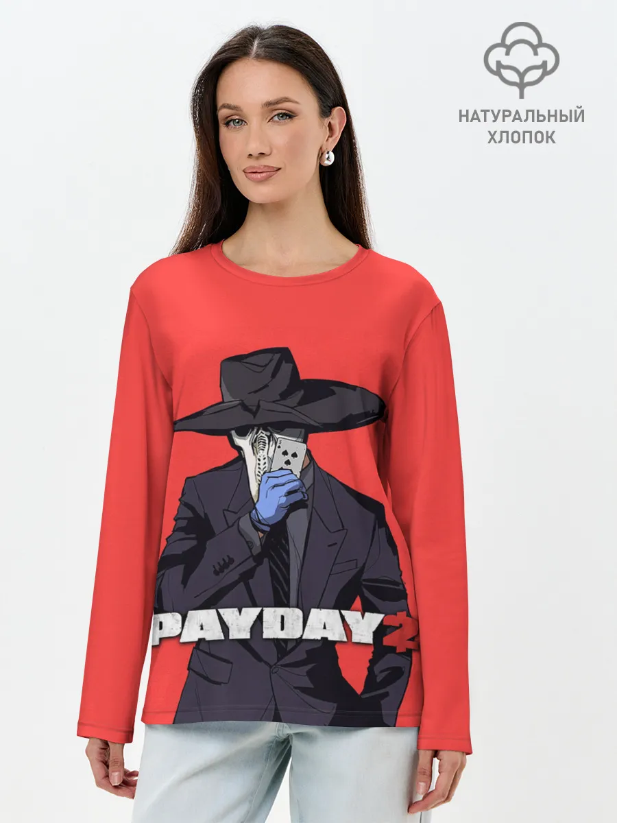 Лонгслив женский. Хлопок / Чумной Pay Day 2