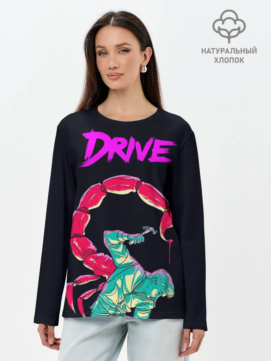 Лонгслив женский. Хлопок / драйв фильм