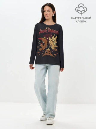 Лонгслив женский. Хлопок / Крутые бобры. Рокеры