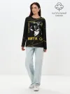 Лонгслив женский. Хлопок / Чёрный клевер Черный Аста