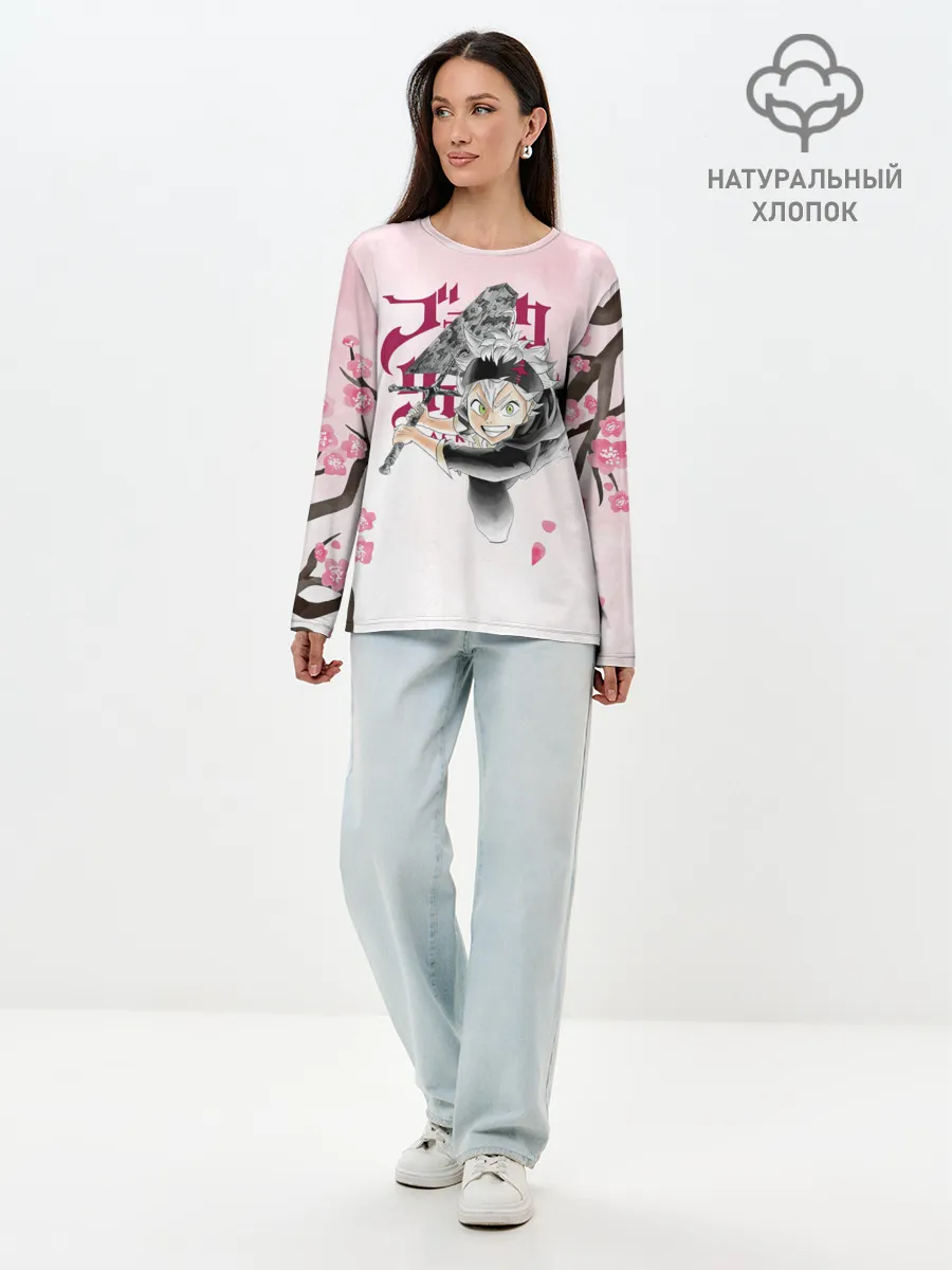 Лонгслив женский. Хлопок / Чёрный клевер сакура Аста