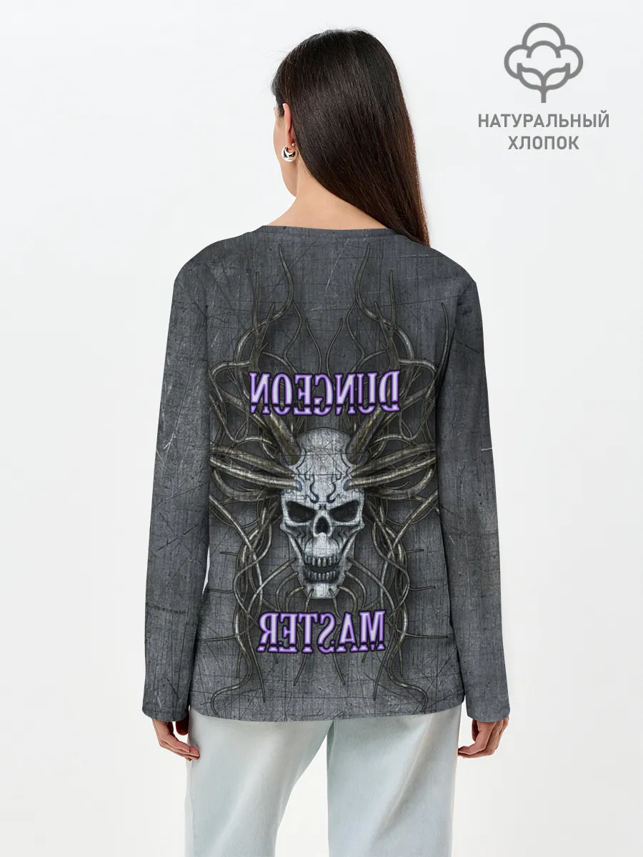 Лонгслив женский. Хлопок / DM | Dungeon Master | SKULL