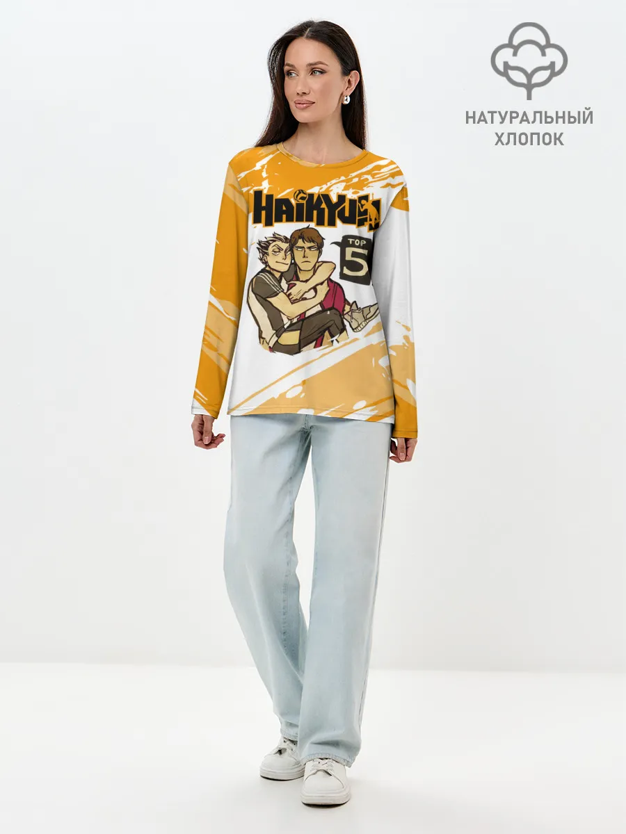 Лонгслив женский. Хлопок / ВОЛЕЙБОЛ!! | Haikyuu!! TOP5