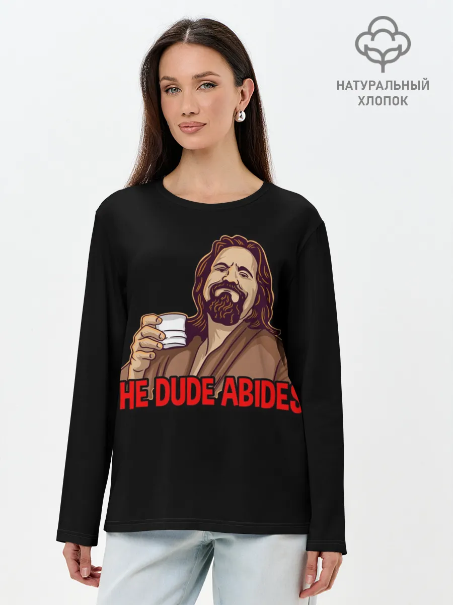 Лонгслив женский. Хлопок / The Dude Abides
