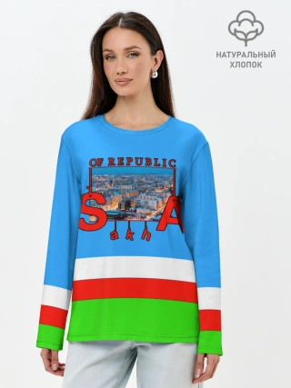 Лонгслив женский. Хлопок / Саха