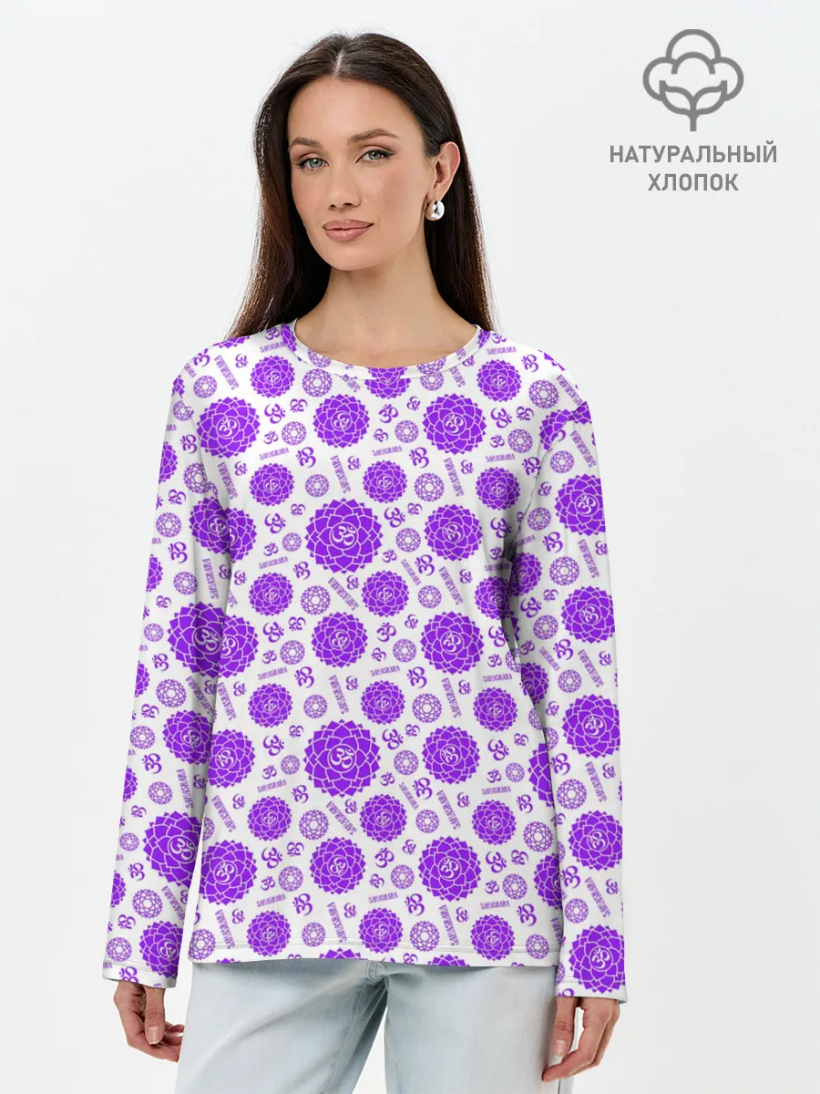 Лонгслив женский. Хлопок / Сахасрара