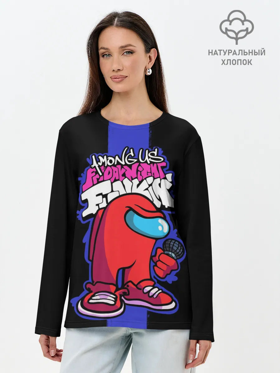 Лонгслив женский. Хлопок / Among Us FNF
