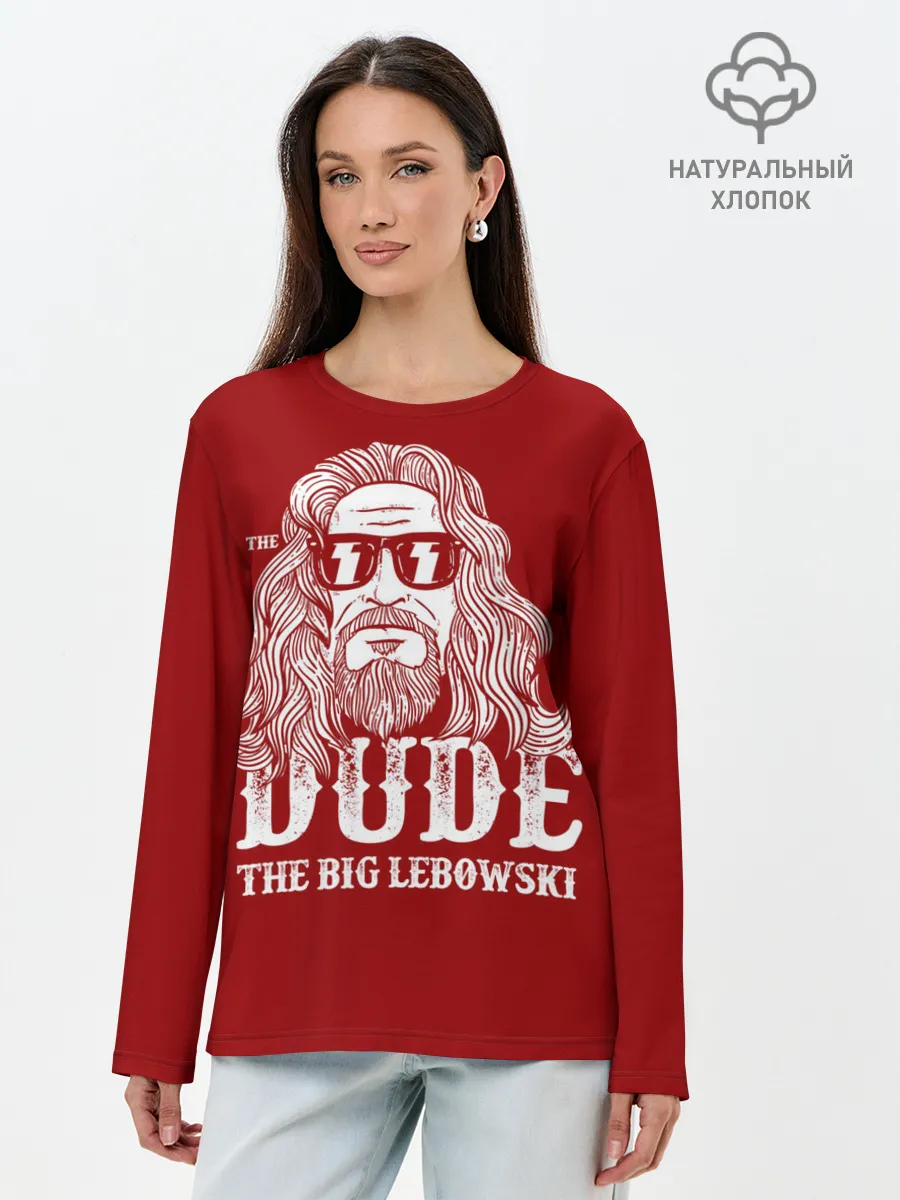 Лонгслив женский. Хлопок / Dude the Big Lebowski