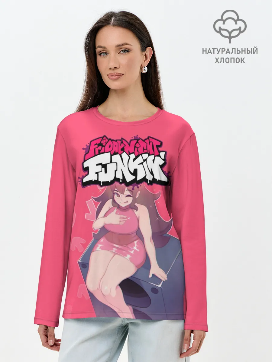 Лонгслив женский. Хлопок / FNF Girlfriend