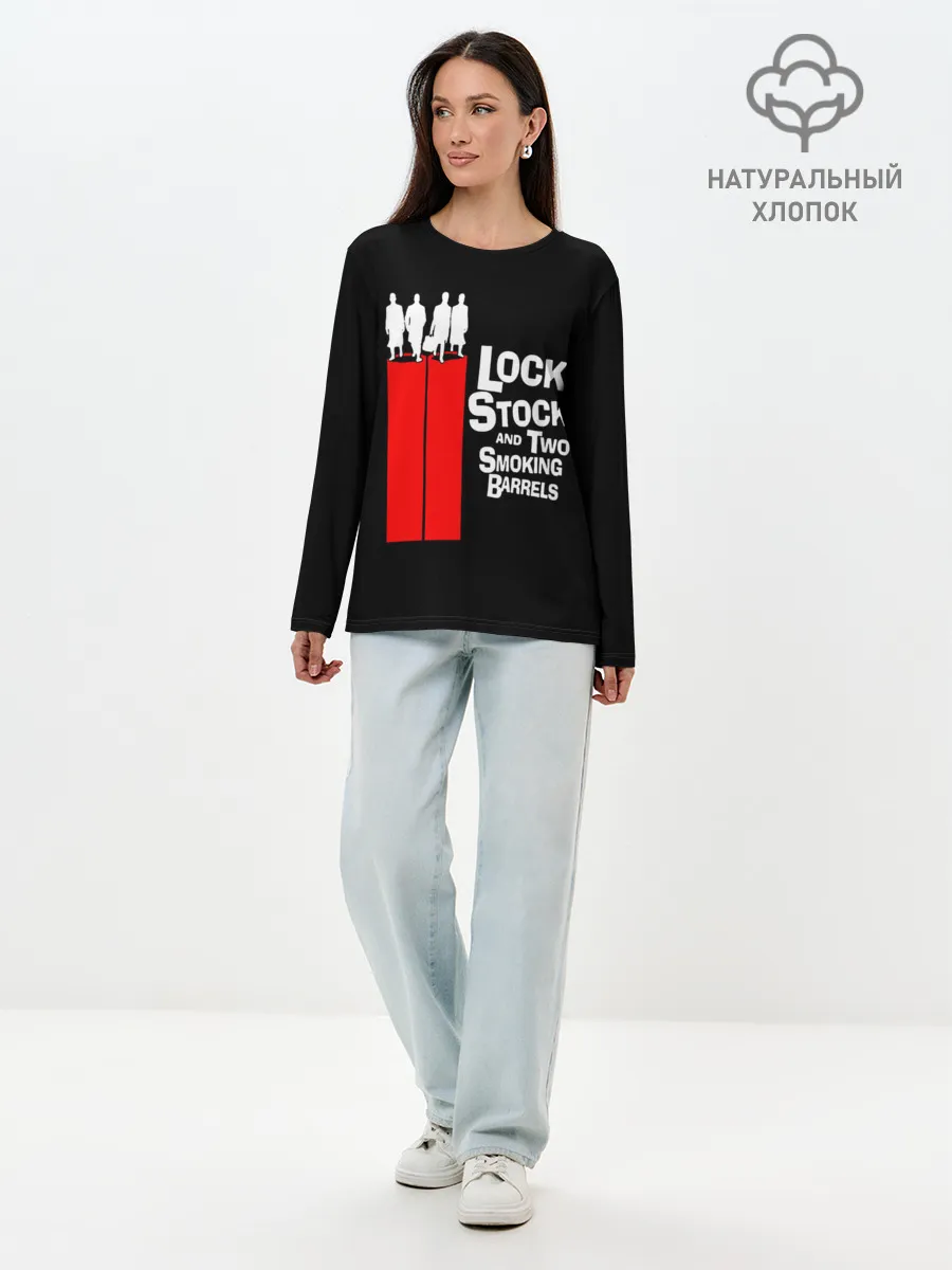 Лонгслив женский. Хлопок / Карты деньги два ствола