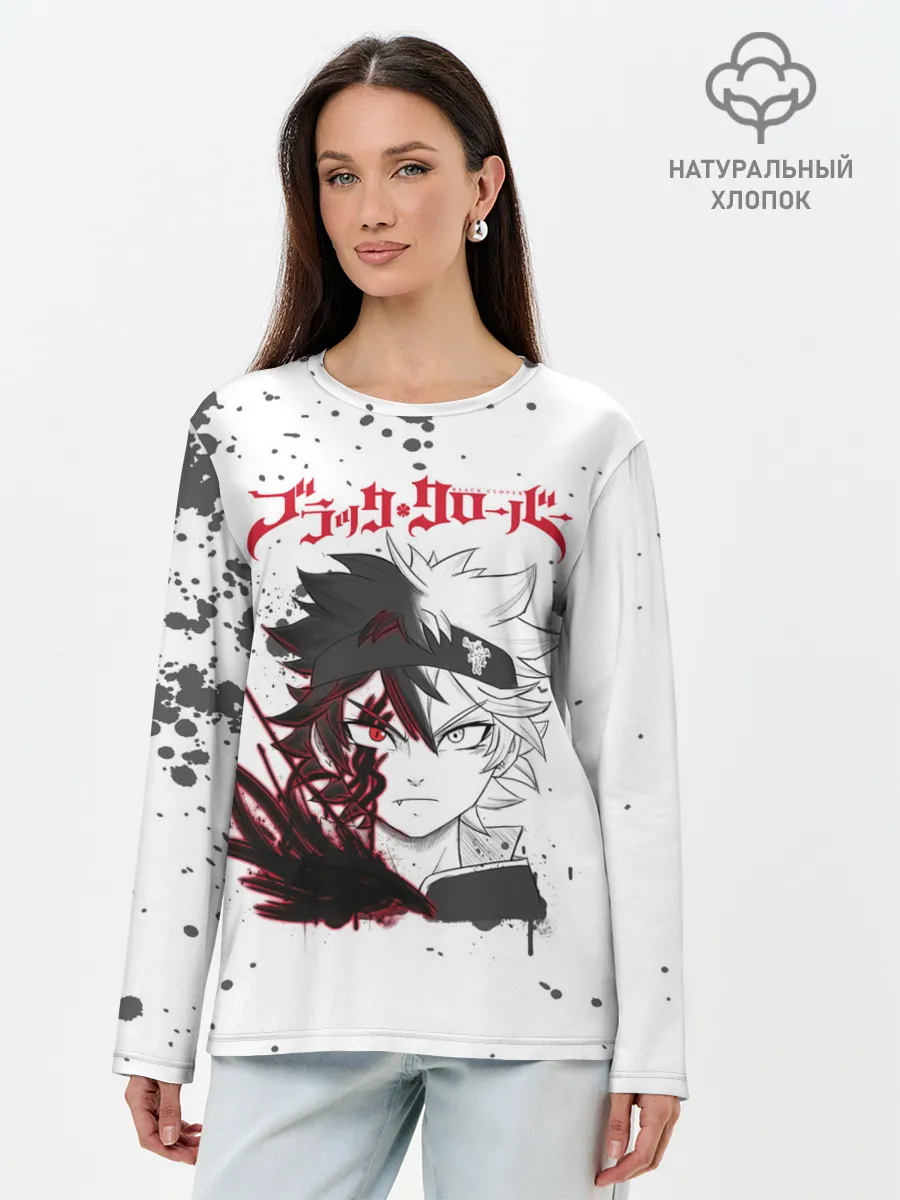 Лонгслив женский. Хлопок / Черный Аста | Чёрный клевер