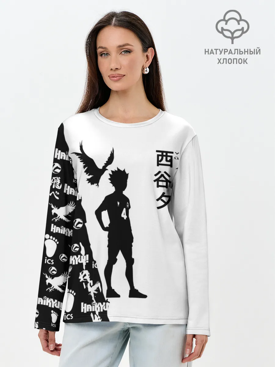 Лонгслив женский. Хлопок / Юу Нишиноя ВОЛЕЙБОЛ!!