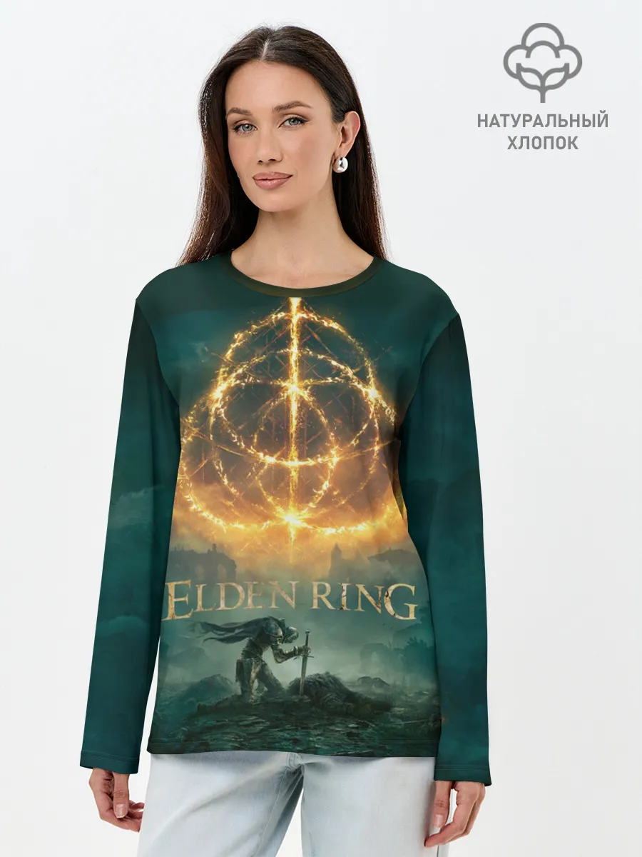 Лонгслив женский. Хлопок / Elden Ring key art