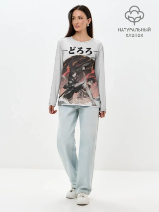 Лонгслив женский. Хлопок / Дороро и Хяккимару