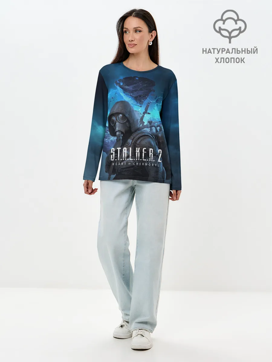 Лонгслив женский. Хлопок / Сталкер 2 Сердце Чернобыля DE